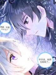 请等待五秒后进入路牌导航